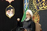 دعای عرفه ملت مجاهد دشمنان را به نابودی می‌کشاند