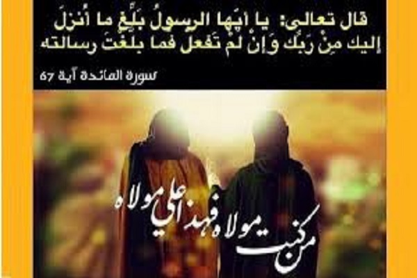 لقب «اميرالمؤمنين» جز برای علی(ع) مجاز نیست