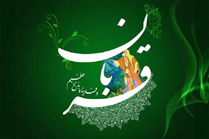 عید قربان؛ بازگشت به اصالت «بندگی» در عصر اضطراب