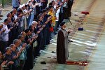 اقامه نماز عید قربان در اصفهان