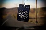 جامعه منتظر دغدغه اصلاح جهان و نجات انسان‌ها را دارد