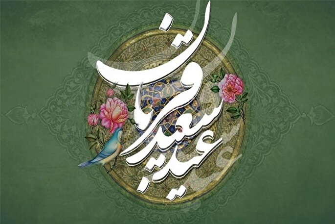 قربانی کردن شیطان نفس؛ احیای جنبه سیاسی عید قربان