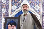 پیام مقام معظم رهبری، ترسیم یک نقشه راه سیاسی و ایدئولوژیک است