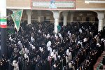 عکس | شکوه بندگی در نماز عید سعید قربان حرم حضرت معصومه(س)