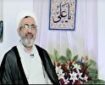 فیلم | امام مهدی(عج) وارث هر علمی است