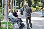 فراخوان انتخاب بازنشستگان نمونه سال استان لرستان