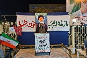 مذاکره با دشمن نباید تأویل‌بردار باشد