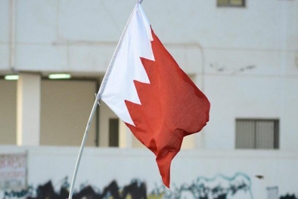نگرانی‌ها از تسلط بر موقوفات شیعیان در بحرین