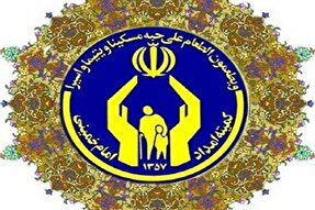 البرز در عید قربان رنگ همدلی گرفت