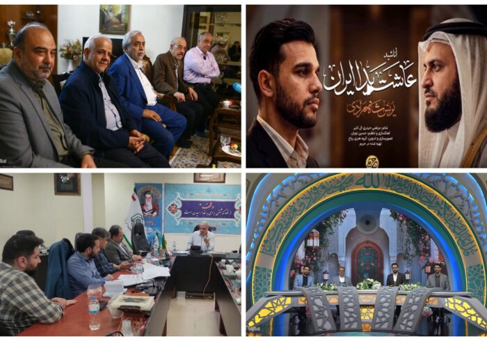 پاسخ قاری جوان ایرانی به اهانت «العفاسی»