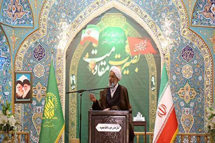 وحدت زیر سایه مقام ولایت فقیه وظیفه ما در عصر غیبت است