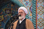 پرهیز از تفرقه‌افکنی و حفظ اتحاد زیر لوای ولایت فقیه