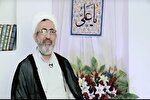 فیلم | غدیر؛ منشور امامت ائمه(ع)