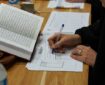 مرکز بیّنات برای تربیت مربیان قرآن فراخوان داد