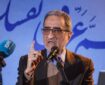 چهار سوار آخرالزمانی در خدمت نظم نوین جهانی