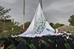 اهتزاز بیرق علوی در گلزار شهدای علی‌بن‌جعفر قم