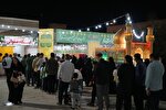 برپایی نمایشگاه «غدیر» در حرم بانوی کرامت + عکس