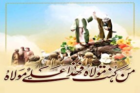 ویژه‌برنامه دهه امامت و ولایت در امامزاده حسن(ع) کرج برگزار می‌شود