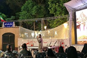 فعالیت قرارگاه دانشجویی «ایران قوی» در کرج