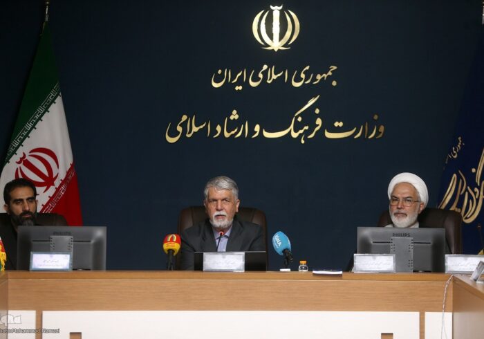 اولویتهای قرآنی سال ۱۴۰۵ بررسی شد اولویتهای قرآنی سال ۱۴۰۵ بررسی شد