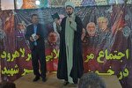 اقتدار ایران، ثمره وحدت و ایستادگی ملت است اقتدار ایران، ثمره وحدت و ایستادگی ملت است