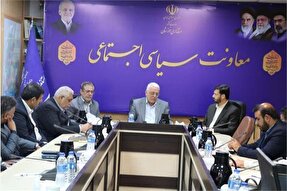 شوش؛ میزبان شانزدهمین جشنواره شعر رضوی به زبان عربی