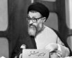 شهید بهشتی؛ فقیهی فراتر از زمانه