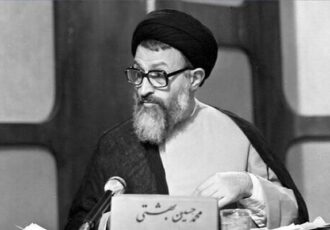 شهید بهشتی؛ فقیهی فراتر از زمانه
