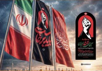 آغاز ثبت‌نام داوطلبان جهاد سلامت