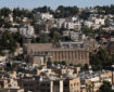 هشدار وزارت اوقاف فلسطین درباره اقدامات صهیونیست‌ها در مسجد ابراهیمی