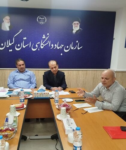 آمادگی جهاددانشگاهی گیلان برای خدمت‌رسانی در آیین بزرگداشت رهبر شهید