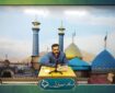 پخش ویژه‌برنامه اذانگاهی «شمع روشن» از رادیو قرآن