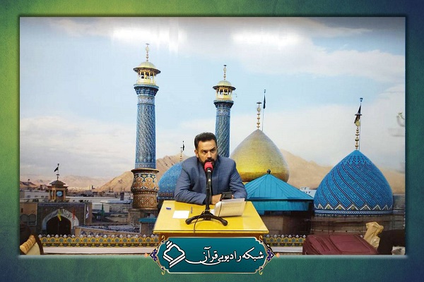 پخش ویژه‌برنامه اذانگاهی «شمع روشن» از رادیو قرآن