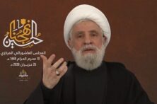 مقاومت با نگاه به عاشورا جهان را شگفت‌زده کرده است
