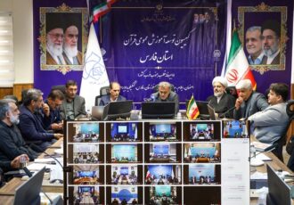 تعداد مدارس تخصصی حفظ قرآن در فارس به ۸۰ مدرسه رسید