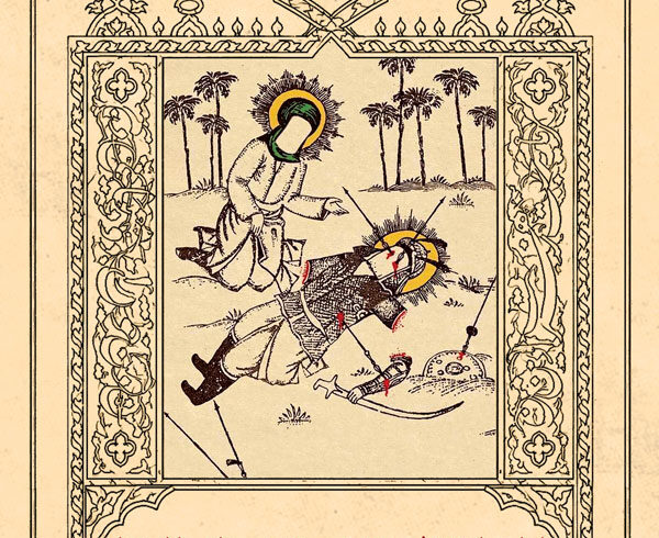شب عاشورا در جوار حسین(ع)