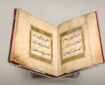 نمایش نسخه قدیمی قرآن چاپی کازان در مکه
