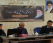 اعزام ۴۵۰۰ همدانی به مراسم تشییع قائد امت