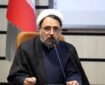حفظ وحدت همراه با مطالبه شروط، وظیفه امروز نیروهای انقلابی است حفظ وحدت همراه با مطالبه شروط، وظیفه امروز نیروهای انقلابی است