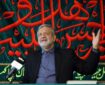 تقابل «فجار» و «ابرار» در سوره مطففین