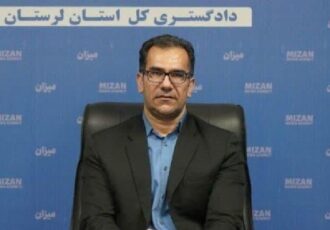 اجرای طرح «هر مسجد، یک حقوقدان» در ۱۷۳ مسجد لرستان