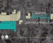 عرض ارادت شاعران و نویسندگان عاشورایی به ساحت سیدالشهدا(ع)
