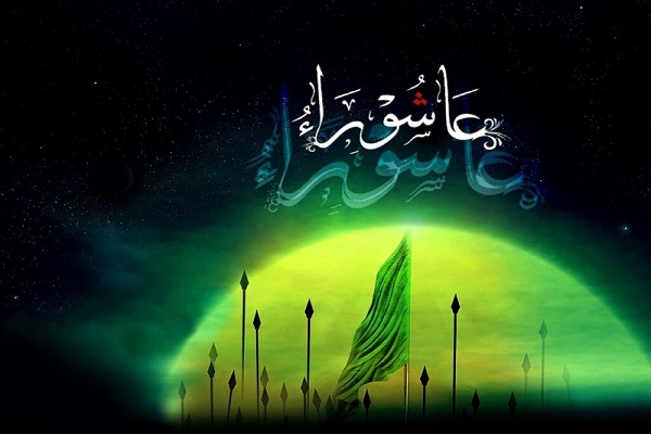 مسئولان فارغ از هر مسئولیتی باید حسین‌وار رفتار کنند