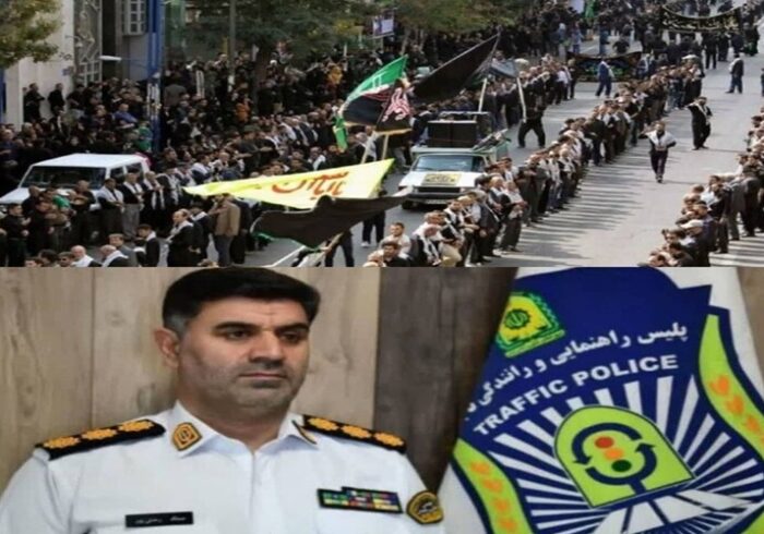 لزوم همکاری مردم و هیات‌های عزاداری با پلیس راهور