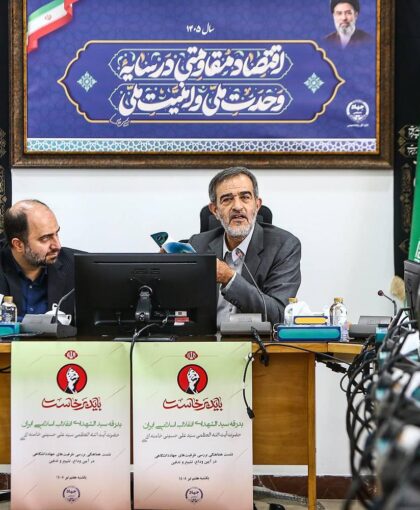 جهادگران جهاددانشگاهی مهیای میزبانی از زائران تشییع پیکر قائد شهید