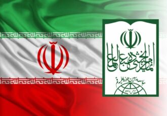 جامعه مدرسین بر ضرورت تک‌صدایی و انسجام ملی تأکید کرد