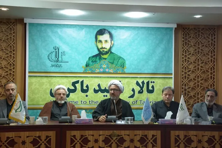 عکس | مراسم گرامیداشت سالروز شهادت شهید چمران در دانشگاه تبریز