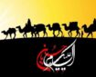 ورود به کربلا؛ منطق «کنشگری استراتژیک» در بن‌بست دوران