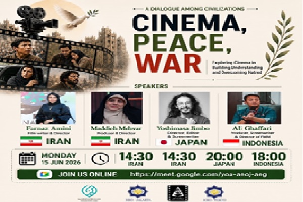برگزاری نشست تخصصی «سینما، صلح، جنگ» در اندونزی