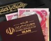 زائران اربعین تا سقف 200 هزار دینار عراق ارز می‌گیرند